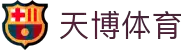 天博官网-天博体育首页-TIANBOSPORTS