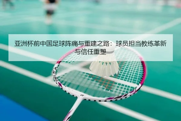 img_1791917890309_397_0_657.jpg(TIANBOSPORTS)