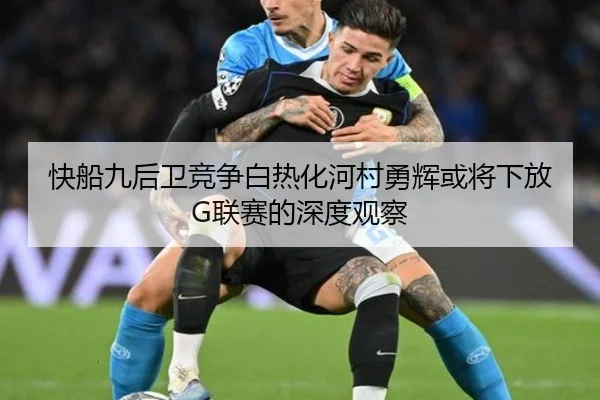 img_1791924021528_3193_0_106.jpg（TIANBOSPORTS）
