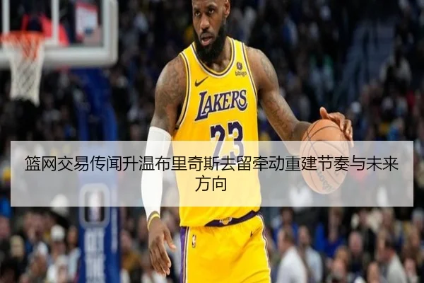 img_1792011930110_1254_0_665.jpg（TIANBOSPORTS）